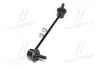 Стойка стаб передняя ось L KIA Rio 02-04 OLD CLKK-18L CTR CL0335L (фото 2)