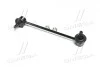 Стойка стаб передняя ось L KIA Rio 02-04 OLD CLKK-18L CTR CL0335L (фото 3)