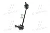 Стойка стаб передняя ось R KIA Rio 02-04 OLD CLKK-18R CTR CL0335R (фото 2)