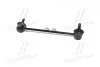Стойка стаб передняя ось R KIA Rio 02-04 OLD CLKK-18R CTR CL0335R (фото 3)