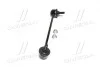 Стойка стаб передняя ось R KIA Rio 02-04 OLD CLKK-18R CTR CL0335R (фото 4)