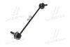 Стойка стаб передняя ось L KIA Carens 02-07 OLD CLKK-22L CTR CL0338L (фото 2)