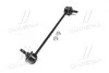 Стойка стаб передняя ось L KIA Carens 02-07 OLD CLKK-22L CTR CL0338L (фото 4)