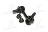 Стойка стаб передняя ось R Mitsubishi Pajero 00- Montero 01-06 OLD CLM-11 (пр-во CTR) CL0378