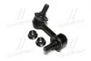 Стойка стаб передняя ось L Mitsubishi Pajero 00- Montero 01-06 OLD CLM-12 (пр-во CTR) CL0379