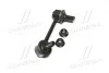Стойка стаб задняя ось R Mitsubishi Pajero 00- Montero 01-06 OLD CLM-13 CTR CL0380 (фото 4)