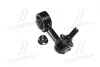Стойка стаб передняя ось L Mitsubishi Pajero 2.4-3.5 90-00 OLD CLM-16 (пр-во CTR) CL0383