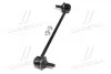Стійка стаб FRONT Mitsubishi Outlander 06- Lancer 08- Peugeot 4007/4008 Jeep/Chrysler CTR CL0393 (фото 2)
