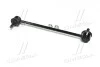 Стійка стаб FRONT Mitsubishi Outlander 06- Lancer 08- Peugeot 4007/4008 Jeep/Chrysler CTR CL0393 (фото 3)