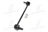 Стійка стаб FRONT Mitsubishi Outlander 06- Lancer 08- Peugeot 4007/4008 Jeep/Chrysler CTR CL0393 (фото 4)
