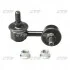Стойка стаб передняя ось R Mitsubishi Outlander 01-06 Lancer EVO 95- OLD CLM-30 (пр-во CTR) CL0395
