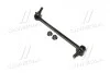 Стійка стаб передня вісь R Mitsubishi Grandis 03-11 (вир-во CTR) CL0399R