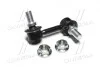 Стійка стаб передня вісь L Mitsubishi Pajero/Montero 06-13 (вир-во CTR) CL0403L