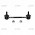 Стойка стаб задняя ось Mazda 323 BJ 98-04 Premacy 99-05 OLD CLMZ-15 (пр-во CTR) CL0413