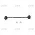 Стойка стаб передняя ось Mazda 323 98-04 MPV 99-02 Premacy 99-05 OLD CLMZ-19 CTR CL0414 (фото 1)