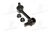 Стойка стаб передняя ось R Mazda CX-9 07- OLD CLMZ-31 (пр-во CTR) CL0422