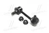 Стойка стаб передняя ось L Mazda CX-9 07- OLD CLMZ-32 (пр-во CTR) CL0423