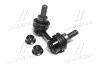 Стойка стаб передняя ось L Nissan Navara 05-14 Pathfinder 96-14 OLD CLN-31 (пр-во CTR) CL0456