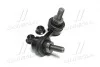 Стойка стаб передняя ось L Nissan Navara 05-14 Pathfinder 96-14 OLD CLN-31 CTR CL0456 (фото 2)