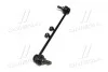 Стійка стаб FRONT L Nissan X-Trail 07- Murano 07-15 Qashqai 06- Renault Koleos 08- CTR CL0460L (фото 2)