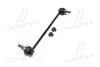 Стійка стаб FRONT R Nissan X-Trail 07- Murano 07-15 Qashqai 06- Renault Koleos 08- CTR CL0460R (фото 4)