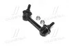 Стійка стаб задня вісь R Nissan Murano 2WD 08- Altima 07- (вир-во CTR) CL0461