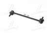 Стійка стаб FRONT Nissan Tiida 04-13 Sunny/Versa 11- Note 06-13 Micra 10- Almera 11- CTR CL0477 (фото 3)