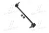 Стойка стаб передняя ось R Nissan Murano 04- OLD CLN-56 (пр-во CTR) CL0479