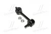Стойка стаб задняя ось L Nissan Murano 2WD 08- Altima 07- OLD CLN-58 (пр-во CTR) CL0481