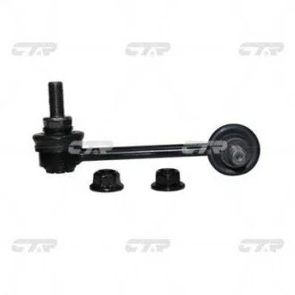 Стойка стаб задняя ось R Infiniti FX35/FX37/FX50 09-13 QX70 14-15 OLD CLN-68R CTR CL0490R
