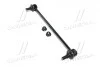 Стійка стаб передня вісь Infiniti FX35/FX45 03-08 (вир-во CTR) CL0494