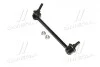 Стойка стаб задняя ось L Infiniti Q50 13- Q70/M/M37M56 10- Nissan Fuga 10- OLD CLN-85L (пр-во CTR) CL0506L