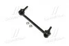 Стойка стаб задняя ось R Infiniti Q50 13- Q70/M/M37M56 10- Nissan Fuga 10- OLD CLN-85R (пр-во CTR) CL0506R