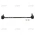 Стойка стаб FRONT L Peugeot 207/208/301 07- Citroen C3 09- Opel Crossland OLD CLPU-3L (вир-во CTR) CL0516L