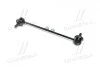 Стойка стаб передняя ось Suzuki SX4 06-13 Baleno/Aerio 03- Kizashi 09-13 OLD CLS-3 CTR CL0527 (фото 3)