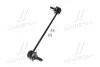 Стойка стаб передняя ось Suzuki SX4 06-13 Baleno/Aerio 03- Kizashi 09-13 OLD CLS-3 CTR CL0527 (фото 4)