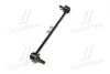 Стойка стаб передняя ось Suzuki Swift 04-12 Splash 07- OLD CLS-8 CTR CL0529 (фото 2)