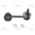 Стойка стаб задняя ось L Renault Latitude 10- Samsung SM5 10- SM7 11- OLD CLSS-7L (пр-во CTR) CL0532L
