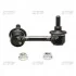 Стойка стаб задняя ось R Renault Latitude 10- Samsung SM5 10- SM7 11- OLD CLSS-7R (пр-во CTR) CL0532R