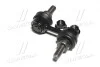Стойка стаб передняя ось Subaru Legacy 09-14 OLD CLSU-10 CTR CL0543 (фото 4)