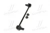 Стійка стаб передня вісь Toyota Camry 30 01-06 Highlander 01- Lexus RX330 GS300 93-97 CTR CL0557 (фото 4)