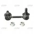 Стійка стабілізатора передн Лів 90mm TOYOTA GRANVIA, HIACE IV 2.4-3.0D 08.95-12.12 CL0562