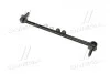 Стойка стаб FRONT Toyota RAV4 06- Auris 07- Corolla 150/180 Prius 09- OLD CLT-62 CTR CL0586 (фото 3)