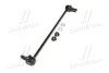 Стойка стаб FRONT Toyota RAV4 06- Auris 07- Corolla 150/180 Prius 09- OLD CLT-62 CTR CL0586 (фото 4)