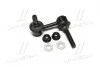 Стойка стаб передняя ось L Lexus IS250/350 06- IS F 08- OLD CLT-77 (пр-во CTR) CL0599
