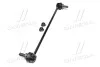 Стійка стаб передня вісь Toyota Prius 12- RAV4 05- Verso 09-19 Corolla 05- CTR CL0606 (фото 2)