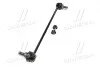 Стійка стаб передня вісь Toyota Prius 12- RAV4 05- Verso 09-19 Corolla 05- CTR CL0606 (фото 4)