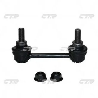 Стойка стаб задняя ось R Lexus RX350/450H 09- Toyota Highlander 13- OLD CLT-114R CTR CL0632R