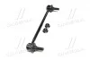 Стойка стаб передняя ось Lexus ES240/350 06-09 Avalon 13-18 Camry 06-17 OLD CLT-118 CTR CL0636 (фото 4)