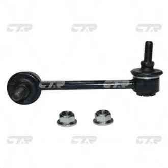 Стойка стаб задняя ось R BMW 3 (F30) 11- 1 (F20) X1 (E84) OLD CLB-2R CTR CL0650R